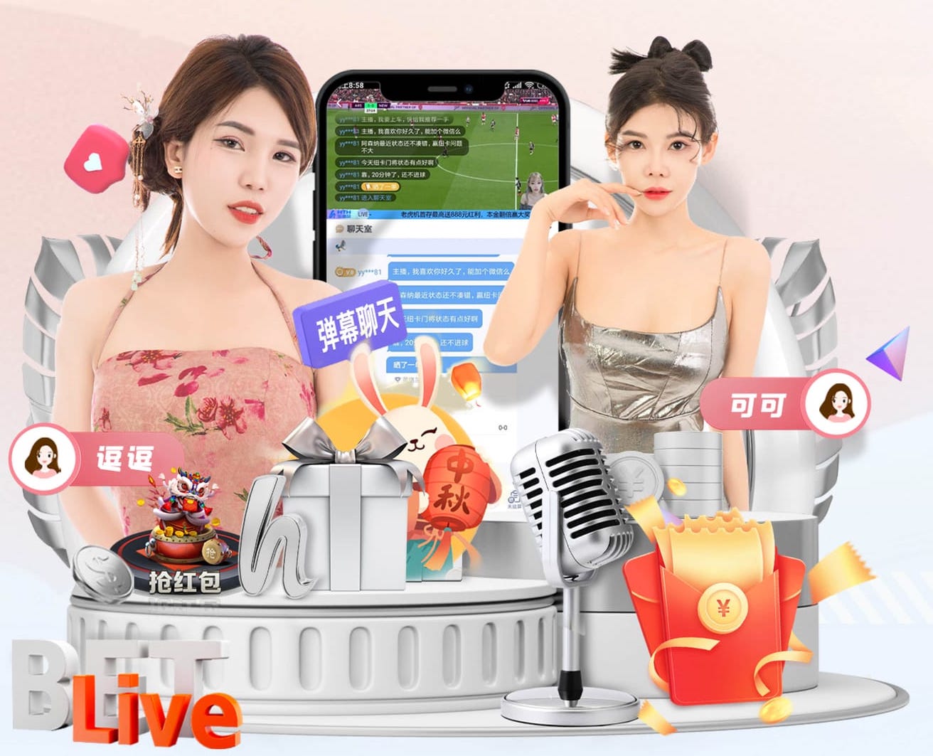 九游会J9官网入口 古典园林景观设计作业