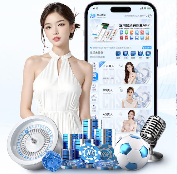九游会体育 传统园林景观设计