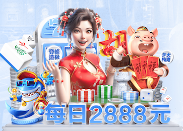九游会ag 苗木绿化工程质保期多久