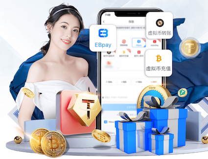 九游会体育 2023年榆林绿化工程