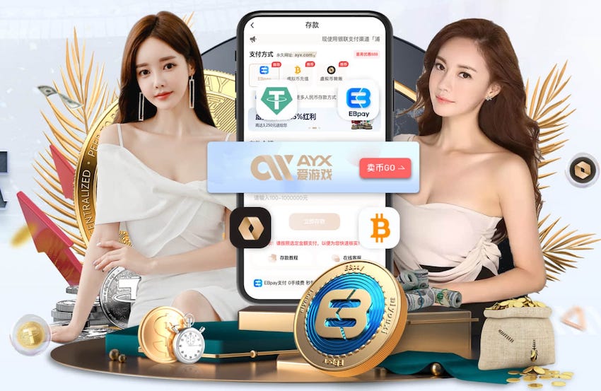j9九游会 阜阳美丽乡村绿化工程