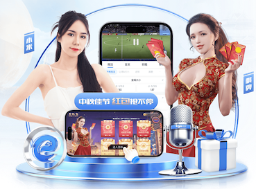 九游会j9 3000中式园林景观设计
