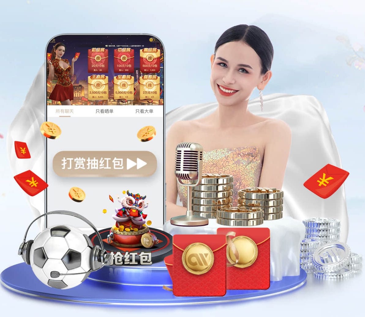 j9.com 林场绿化工程人物简介怎么写