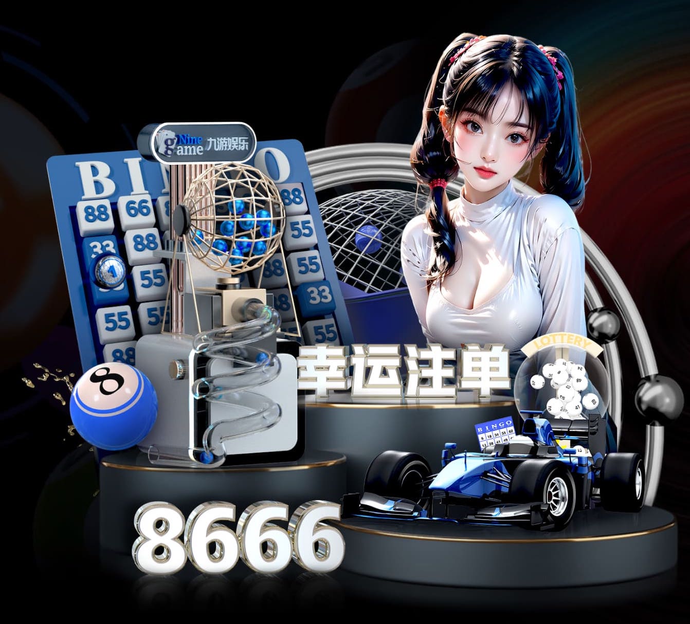 亚博体育 绿化工程师证怎么评审的